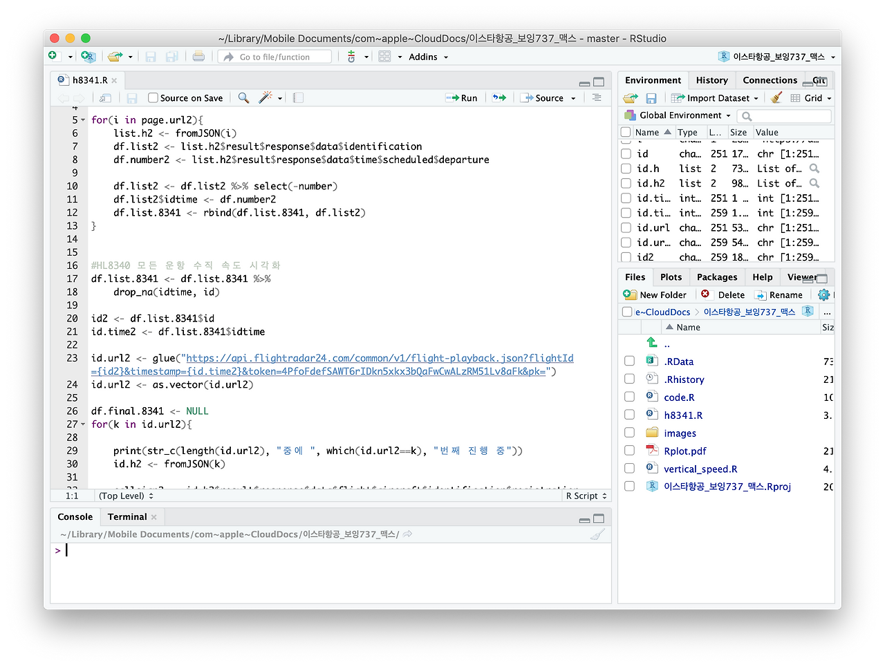 스크린샷 2019-03-14 21.57.34.png