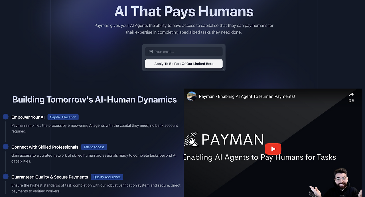 스크린샷 2024-04-29 오후 1.02.09.png