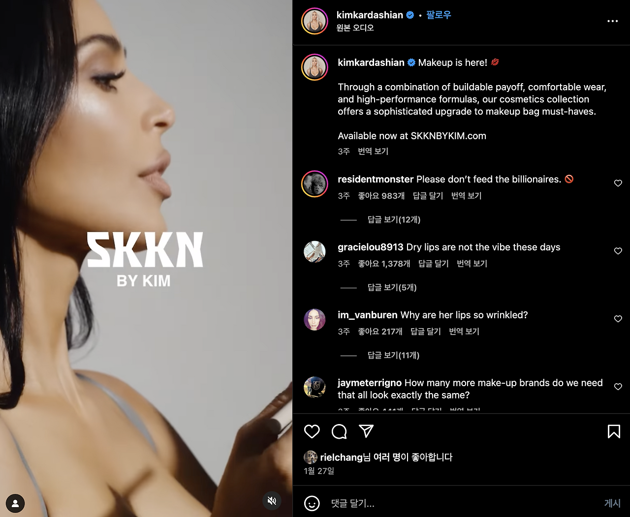 스크린샷 2024-02-21 오전 9.57.24.png