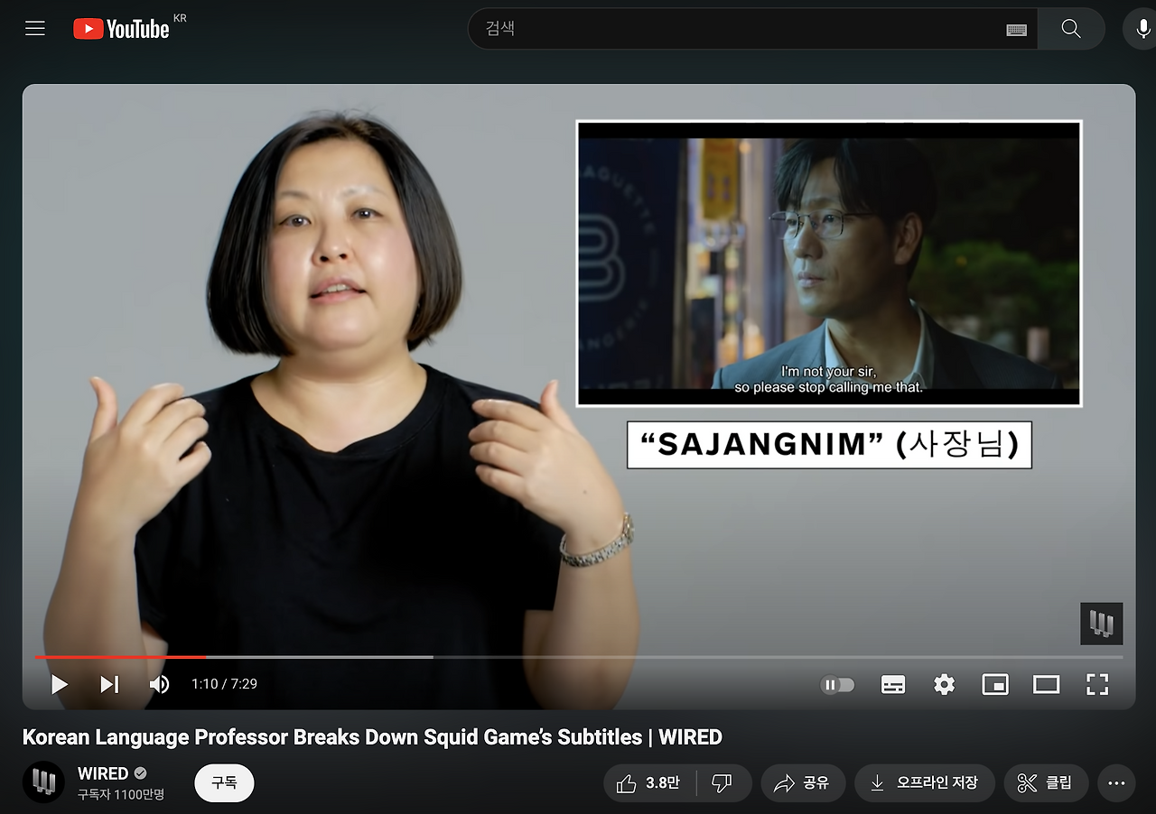 스크린샷 2024-04-01 오전 10.40.28.png