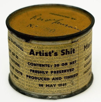 예술가의 똥.png