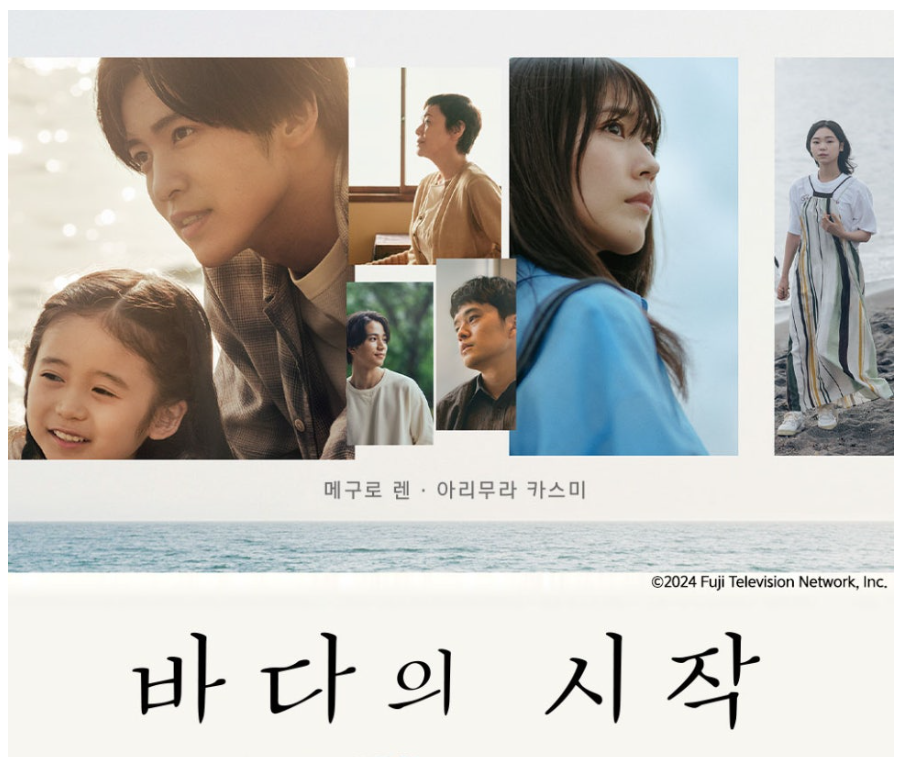 스크린샷 2024-12-29 144812.png