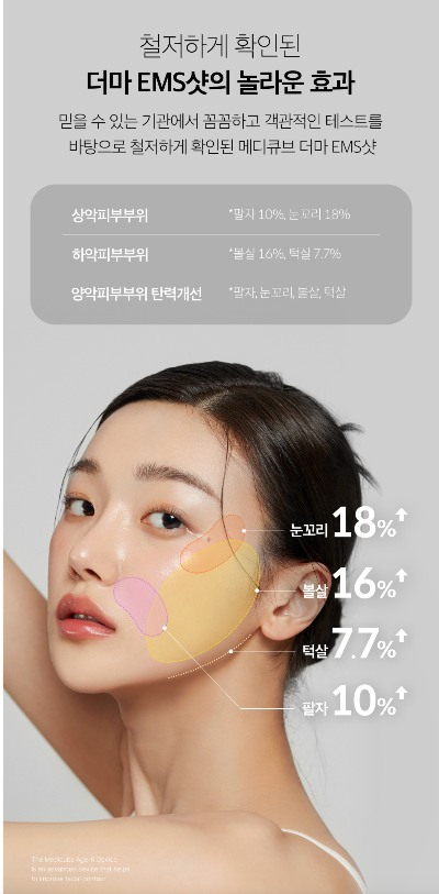 스크린샷 2023-10-12 오전 12.49.14.png