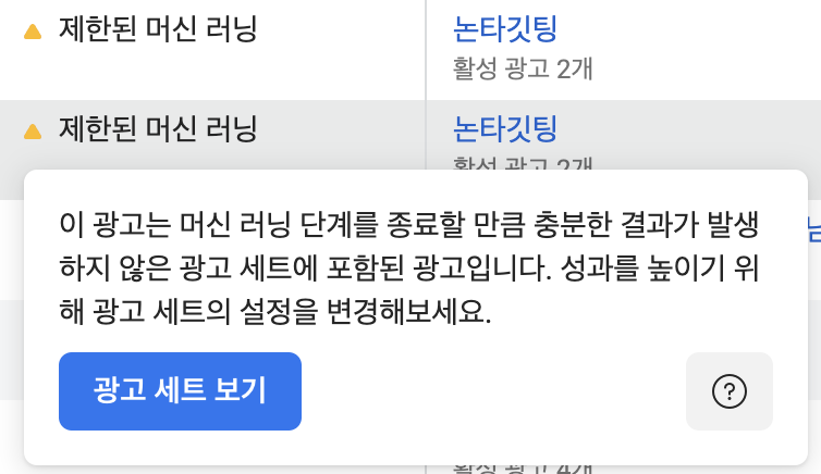 스크린샷 2023-01-10 오전 10.48.32.png