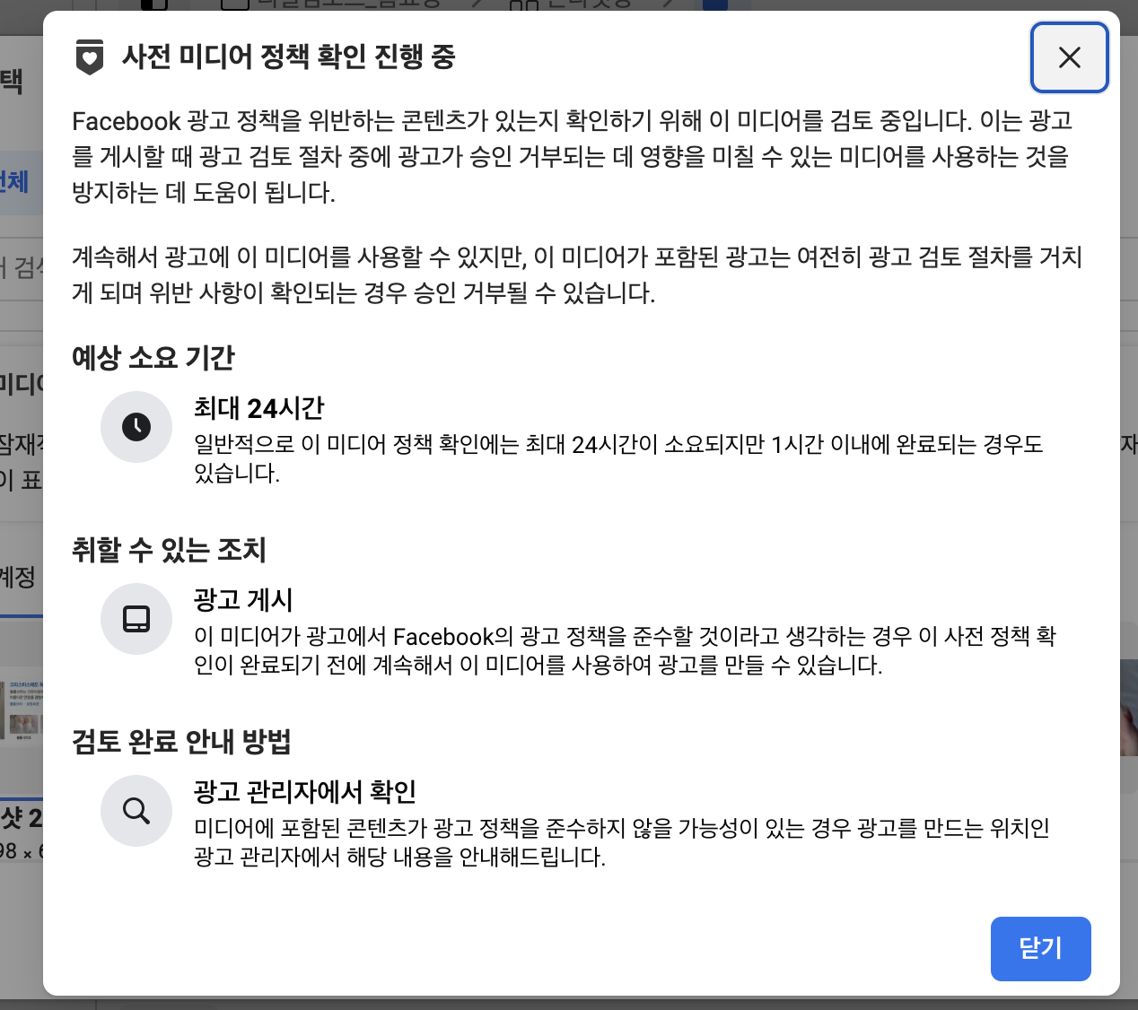 스크린샷 2023-01-10 오전 10.28.13.png