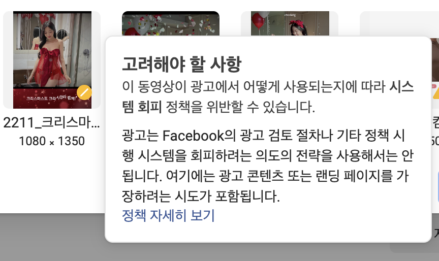 스크린샷 2023-01-10 오전 10.27.01.png