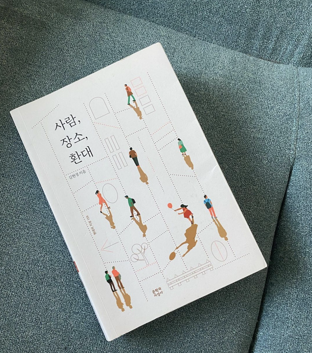 스크린샷 2021-08-02 오후 1.04.12.png