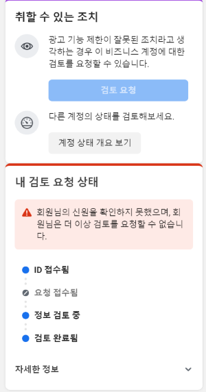 스크린샷 2023-01-10 오전 10.55.51.png