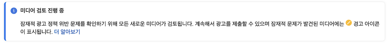 스크린샷 2023-01-10 오전 10.25.17.png