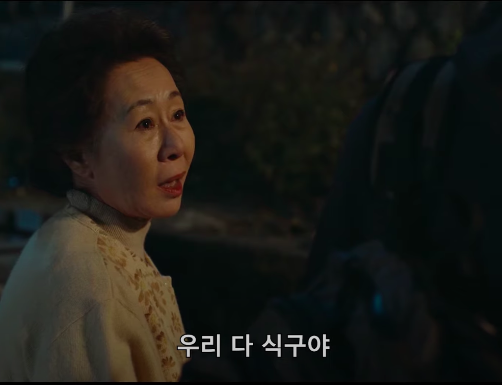 스크린샷 2022-02-15 오전 9.23.49.png