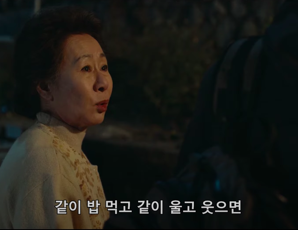 스크린샷 2022-02-15 오전 9.23.37.png