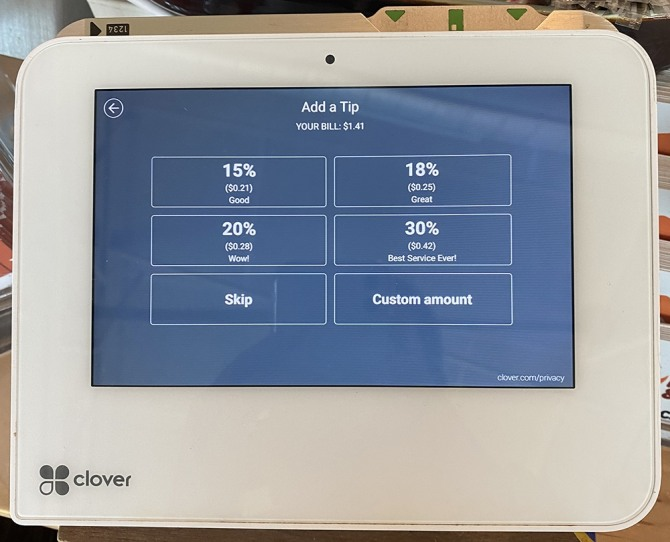 [사진 1] 팁 키오스크.png