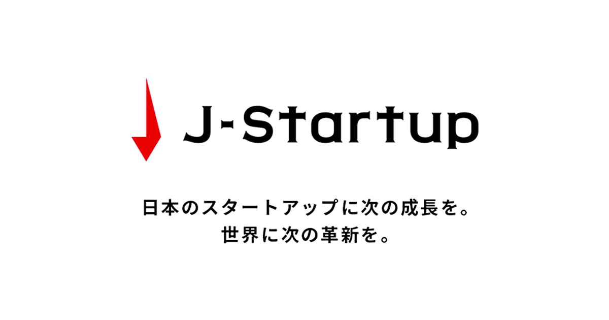 [사진 6]J-Startup.png