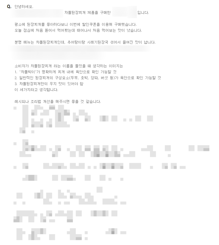 SE-09b90309-8a1b-4ab1-941f-67f8ea747a1f (1).png