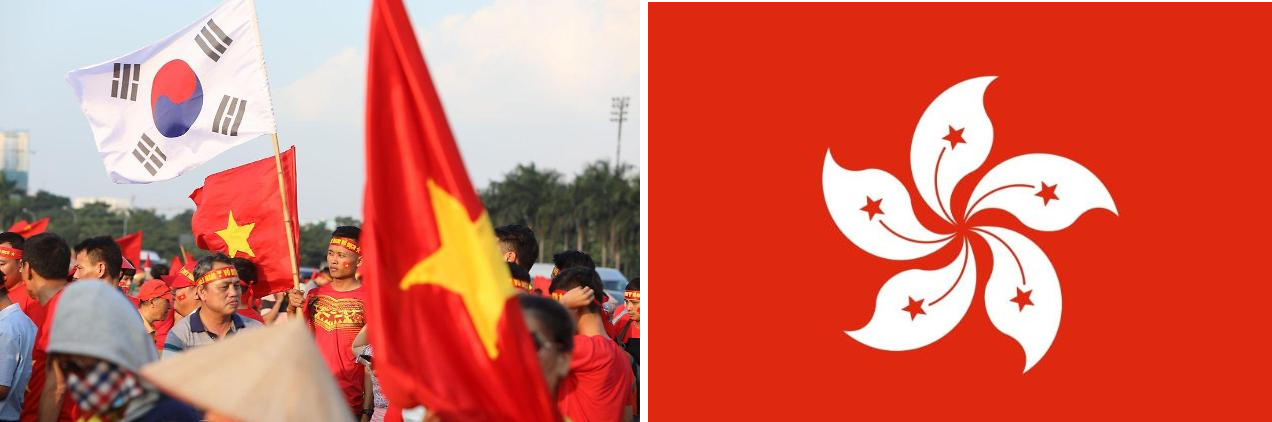 홍콩과 베트남.png