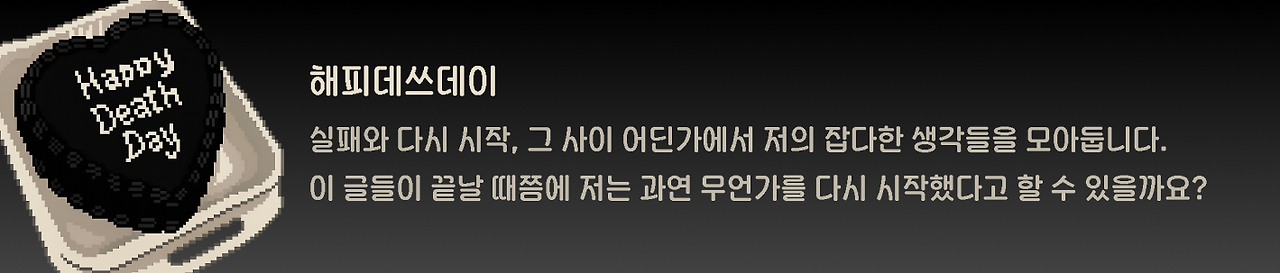 Frame 4273218923.png