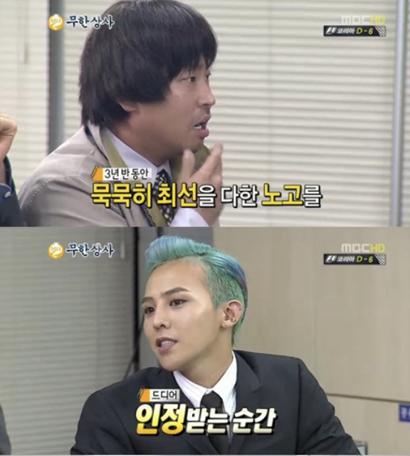 스크린샷 2025-02-21 오후 4.56.48.png