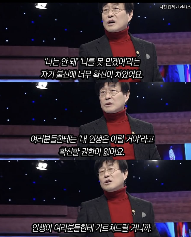 스크린샷 2025-03-07 오후 12.13.11.png