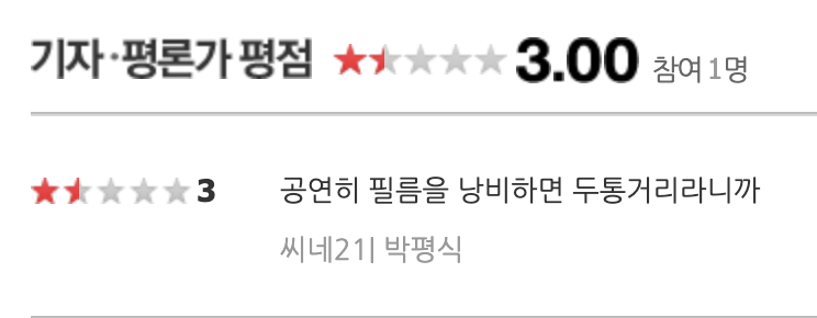 스크린샷 2020-04-28 오후 4.42.37.png