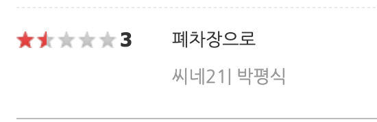 스크린샷 2020-04-29 오후 4.29.46.png