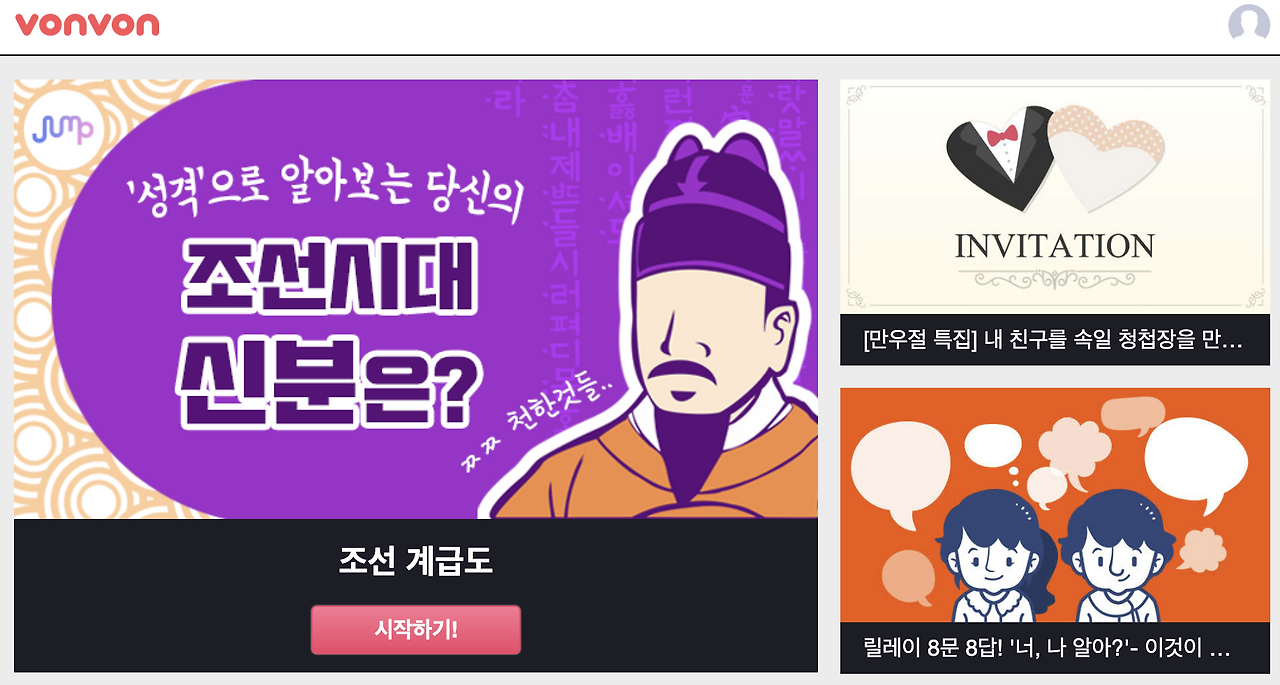 스크린샷 2020-04-01 오후 11.16.39.png