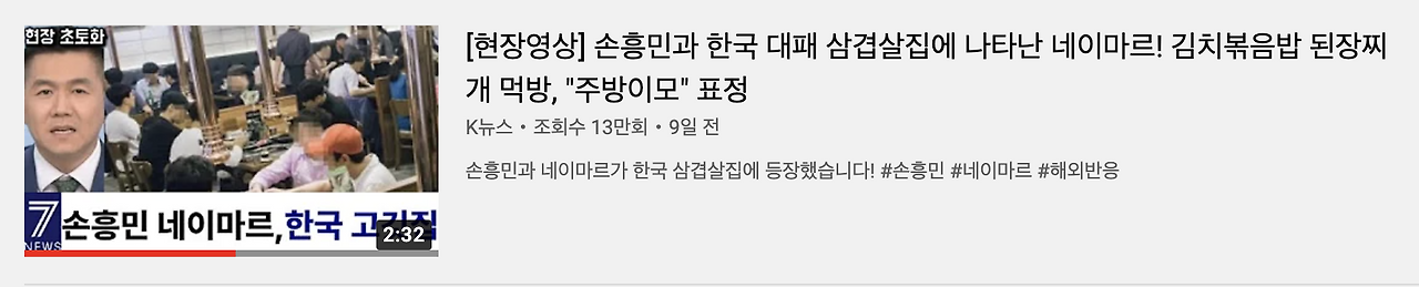 Screen Shot 2022-07-03 at 6.49.47 PM.png