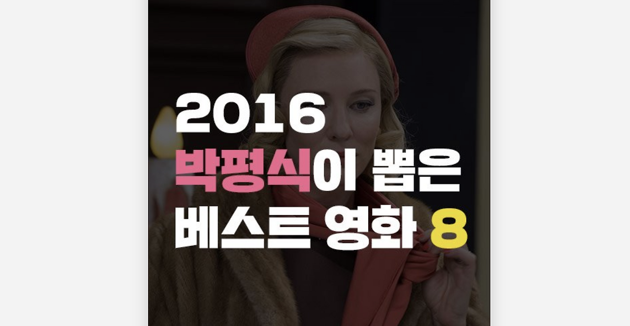 스크린샷 2020-04-29 오후 3.01.55.png