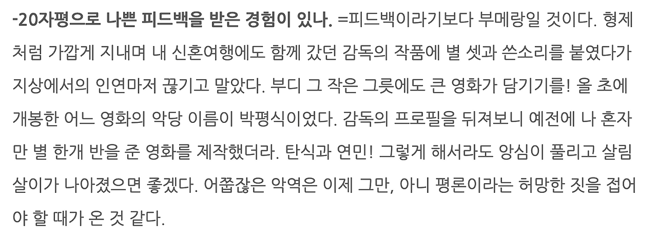 스크린샷 2020-04-28 오후 4.33.00.png