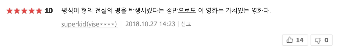 스크린샷 2020-04-28 오후 3.41.20.png