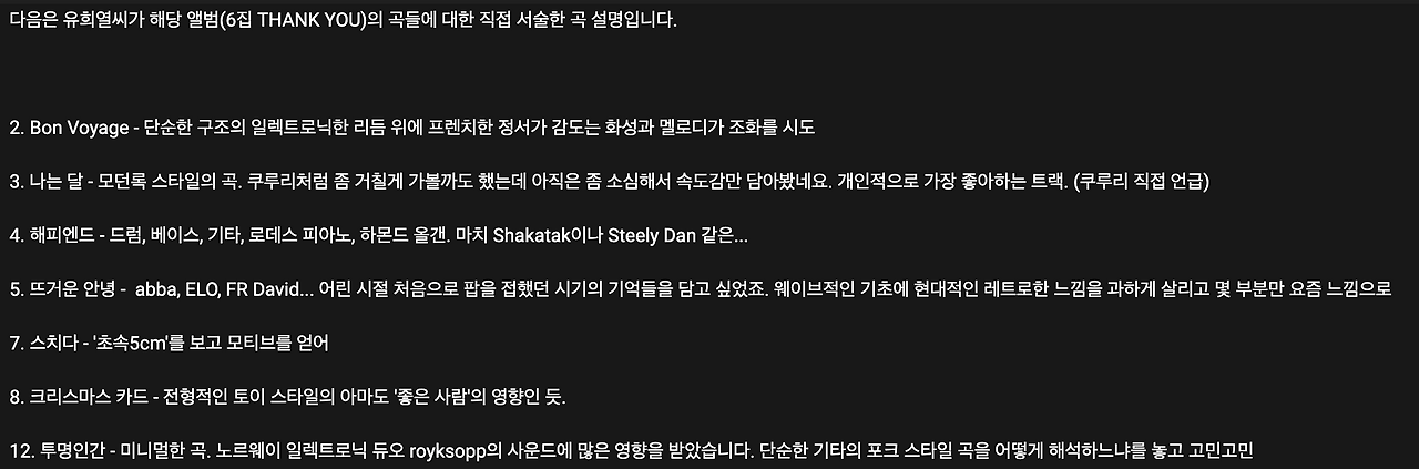 Screen Shot 2022-07-10 at 8.46.21 PM.png