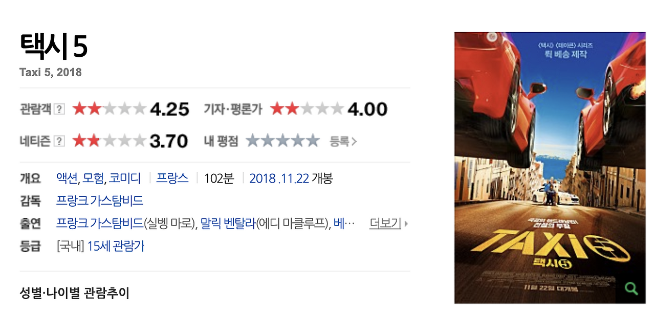 스크린샷 2020-04-29 오후 4.29.35.png