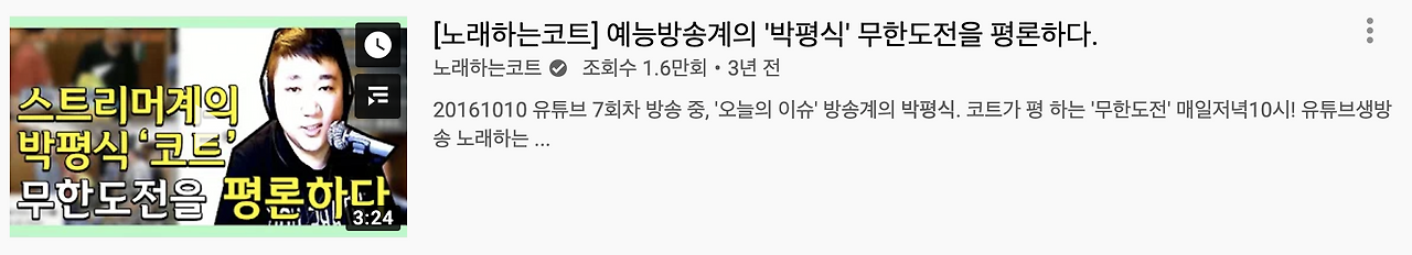 스크린샷 2020-04-30 오후 12.25.06.png