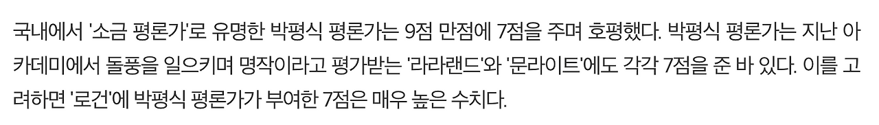 스크린샷 2020-04-29 오후 3.06.49.png