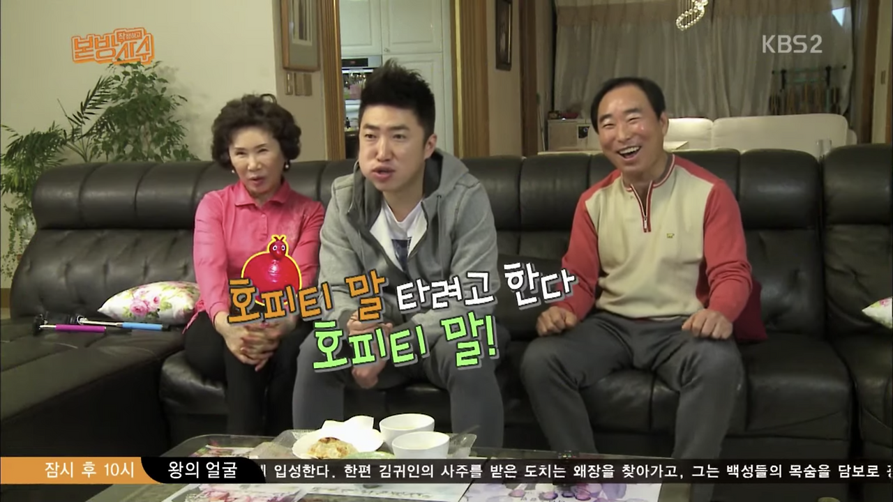 스크린샷 2020-05-21 오후 6.17.03.png