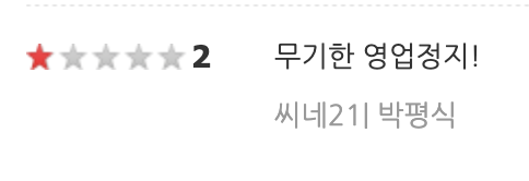 스크린샷 2020-04-29 오후 4.26.41.png