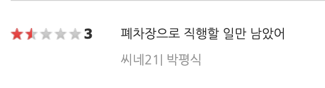 스크린샷 2020-04-29 오후 4.29.21.png