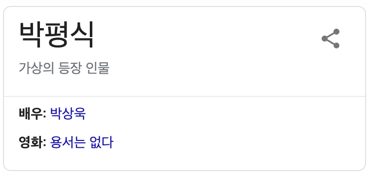 스크린샷 2020-04-29 오전 11.07.00.png