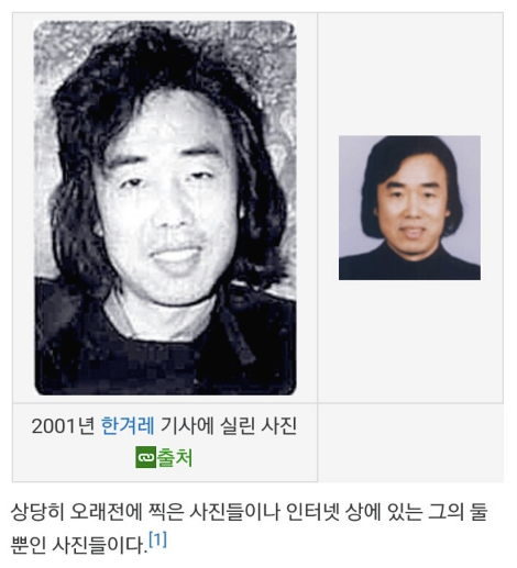 스크린샷 2020-04-26 오후 3.44.39.png