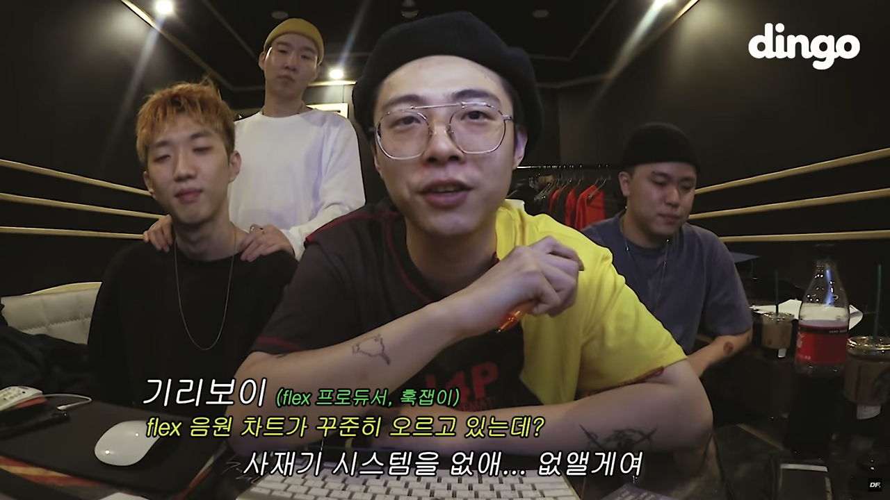 스크린샷 2020-05-08 오후 1.11.14.png