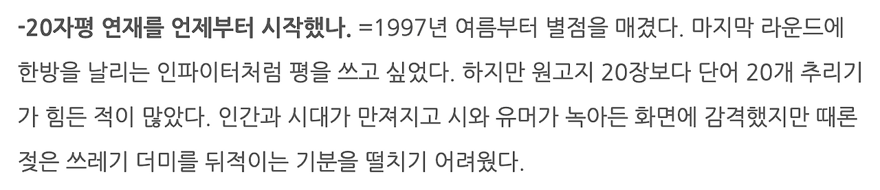 스크린샷 2020-04-28 오전 10.42.25.png