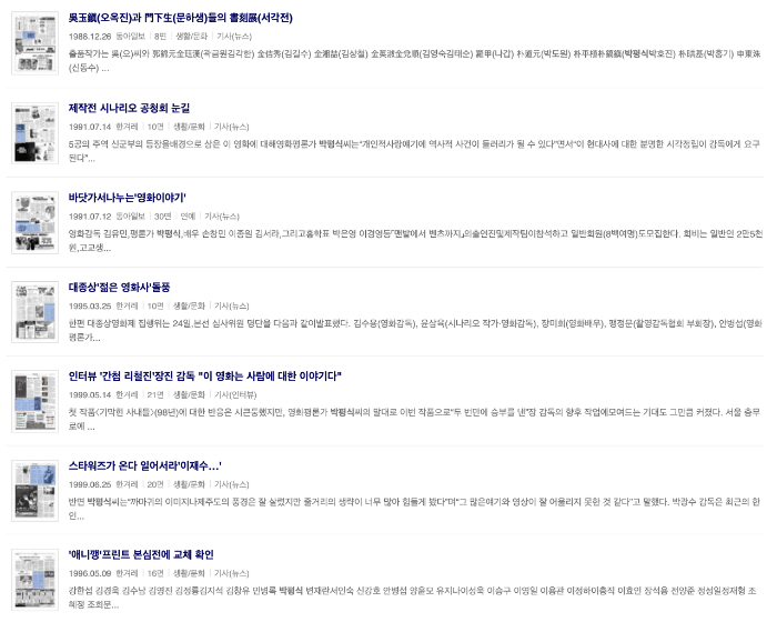 스크린샷 2020-04-26 오후 7.48.58.png