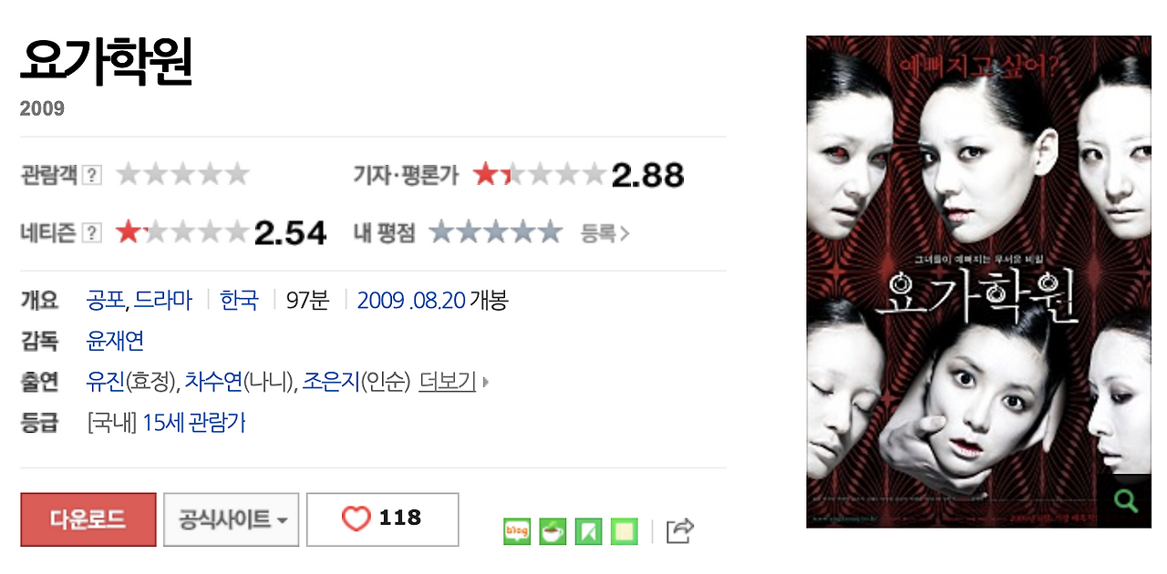 스크린샷 2020-04-29 오후 4.26.28.png