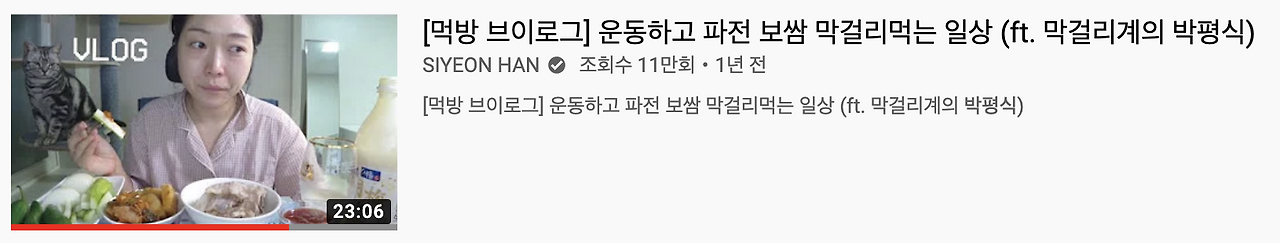 스크린샷 2020-04-30 오후 12.24.51.png