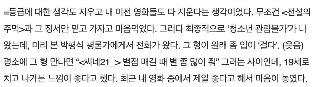 스크린샷 2020-04-26 오후 7.37.47.png