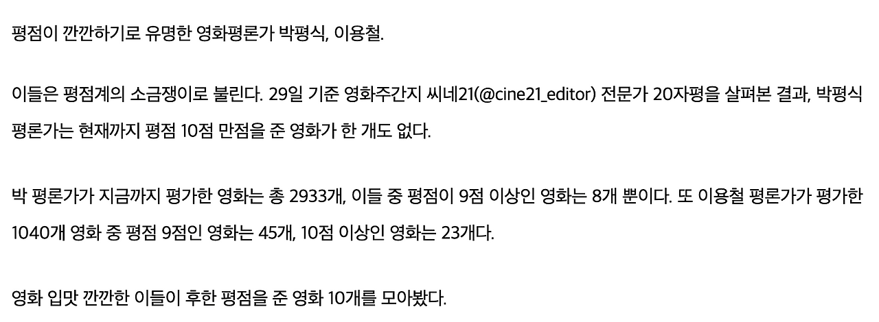 스크린샷 2020-04-29 오후 12.49.09.png