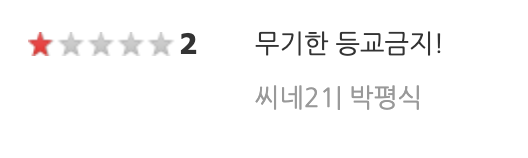 스크린샷 2020-04-29 오후 4.27.35.png