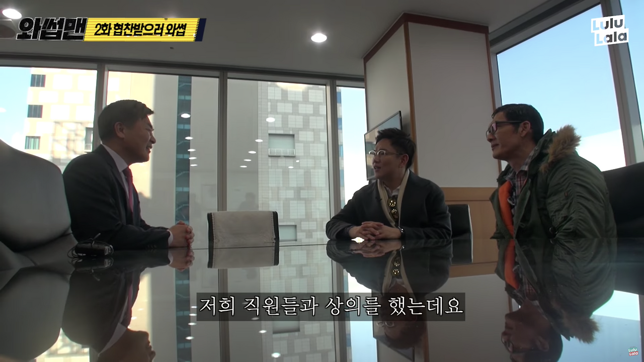 스크린샷 2020-08-16 오후 11.08.04.png