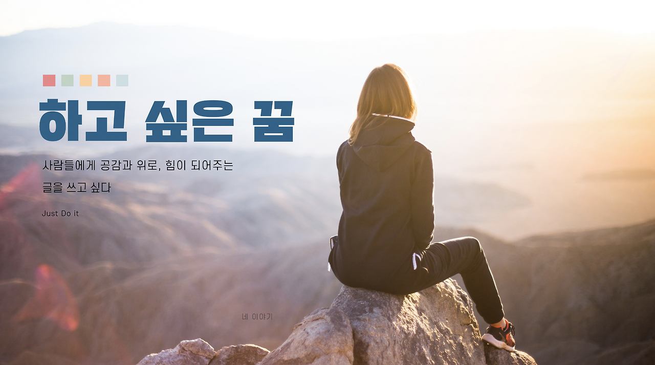 스크린샷 2020-08-13 오후 3.29.11.png