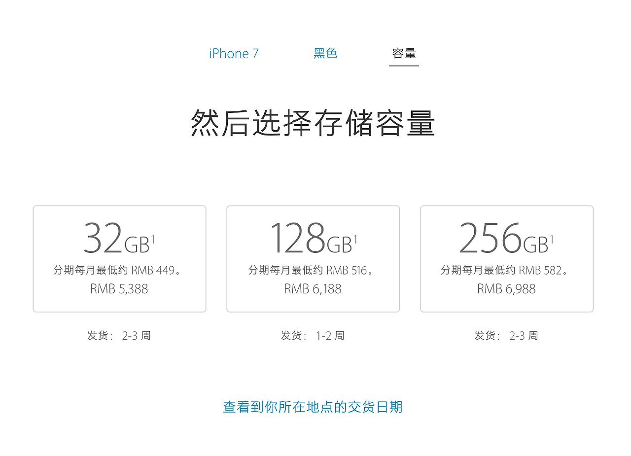 Screen Shot 2016-09-28 at 4.53.52 PM.png