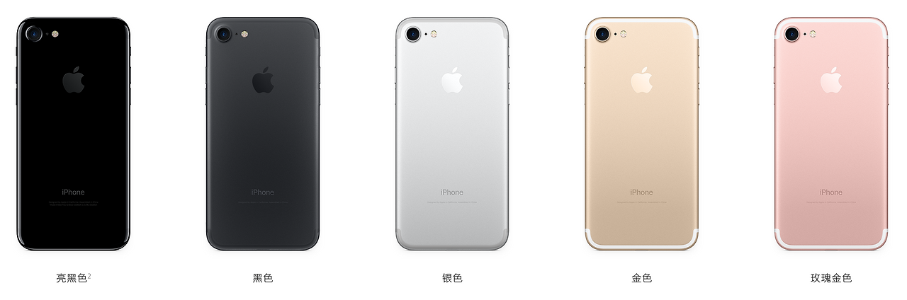 Screen Shot 2016-09-28 at 5.23.09 PM.png